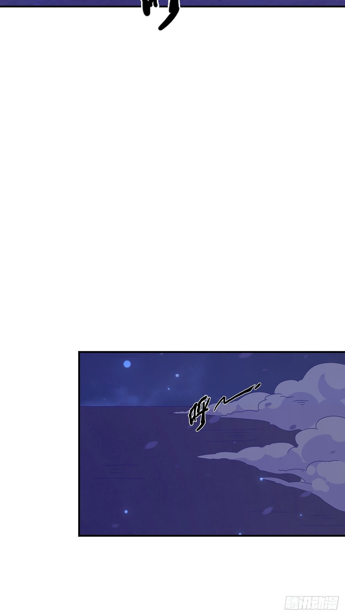 099 副本通关43