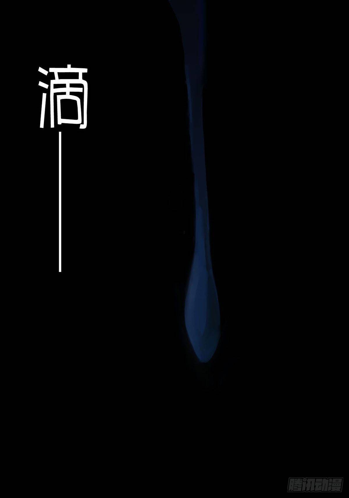 003 卡片什么的太无厘头了18