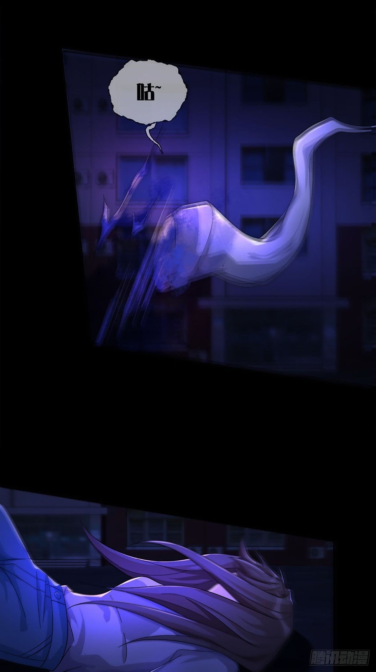 008 第一次战斗11