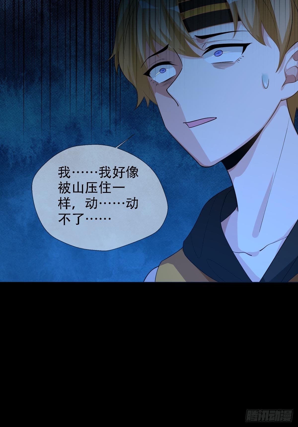 0033 合作11