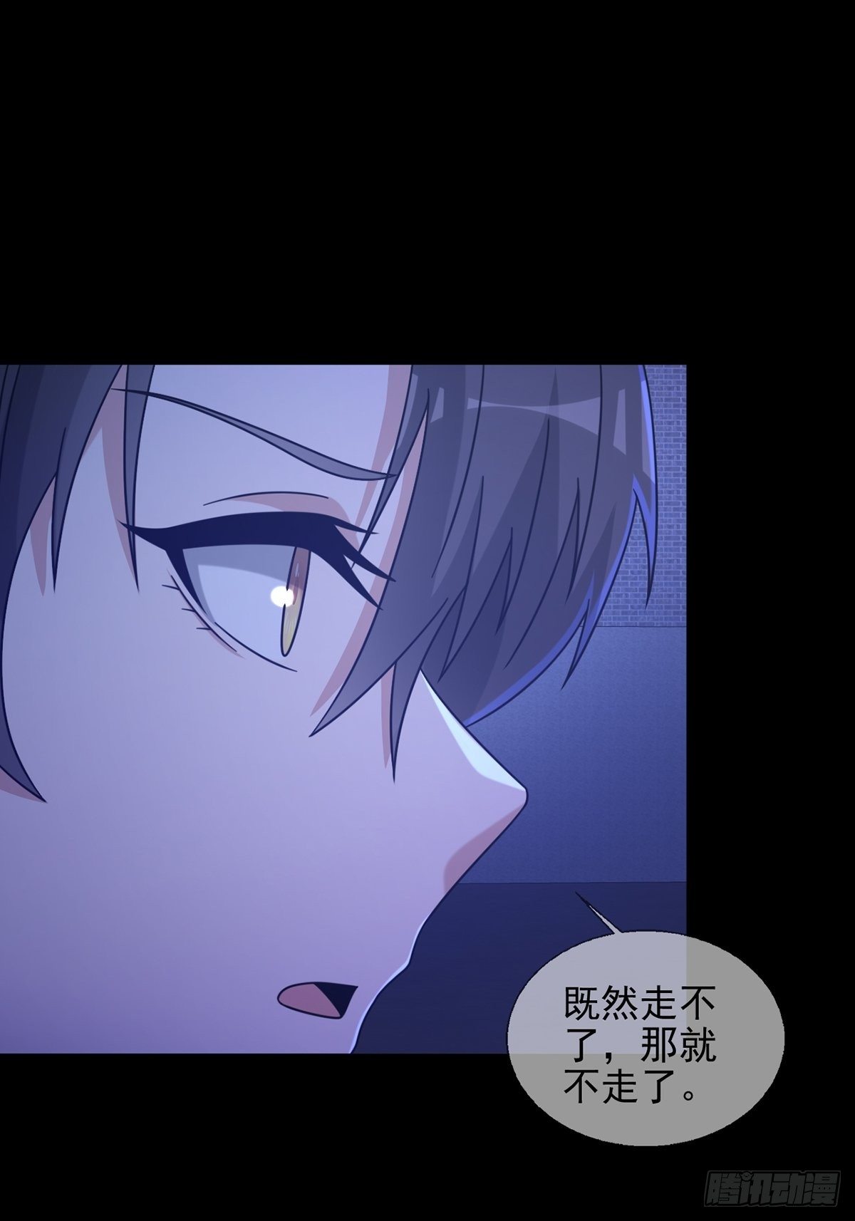 067 准备反击39
