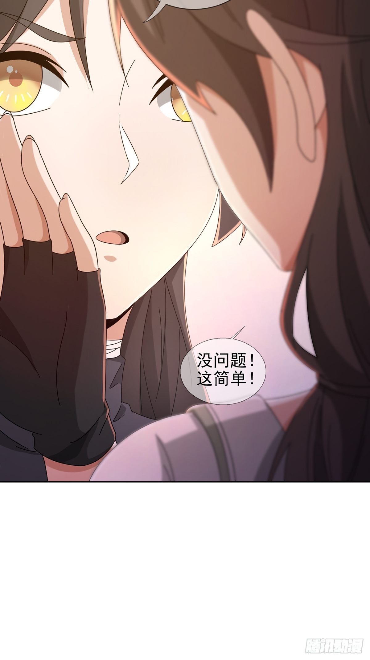 061 签证官田鼠22