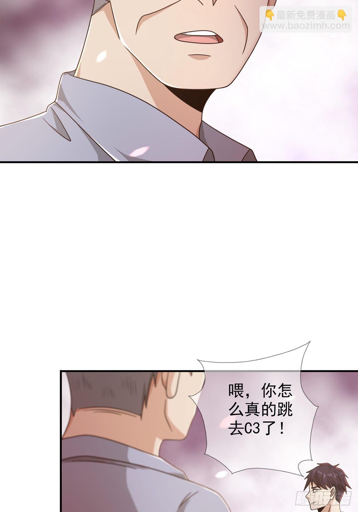091 十字路口的相逢（三）14