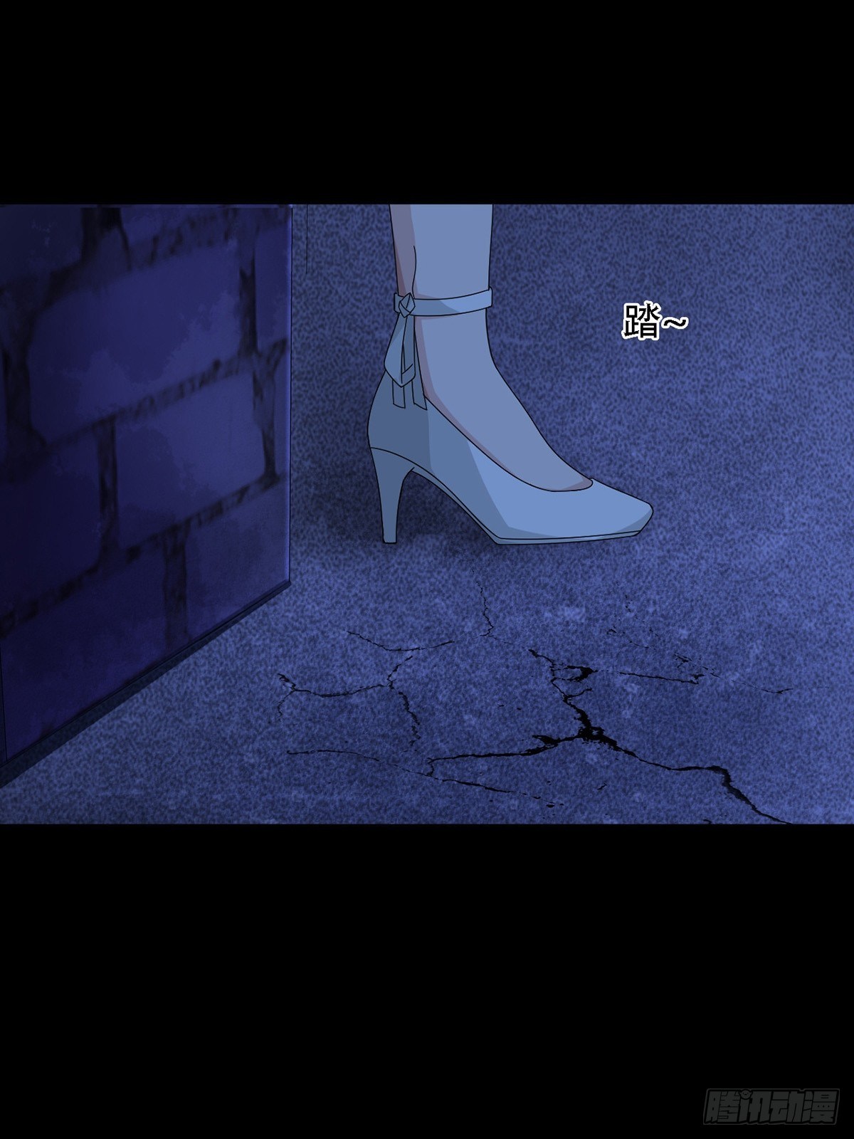 0035 堕落种的女朋友46