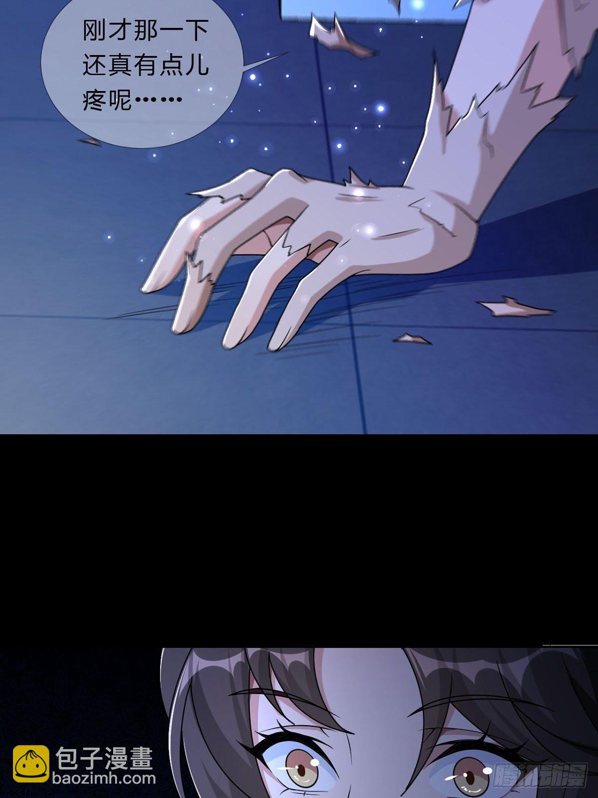 005 跟妈妈相处的十分钟52