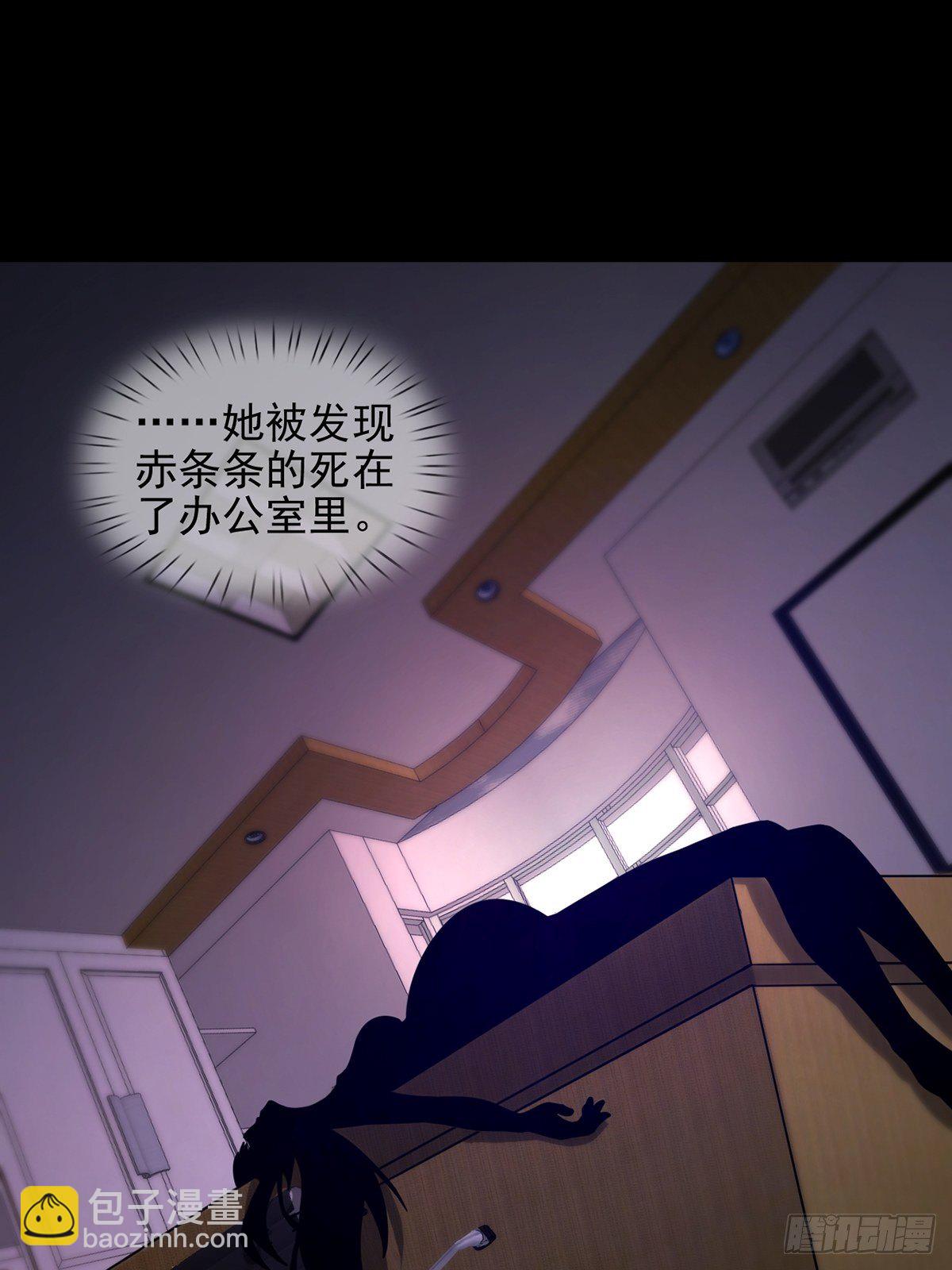 063 第12人39