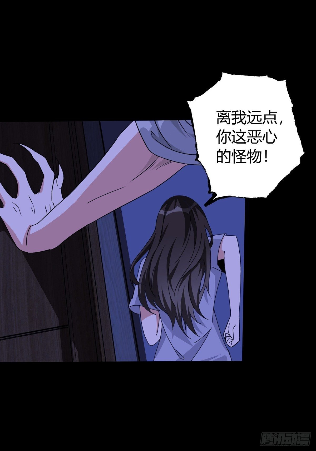 003 卡片什么的太无厘头了8