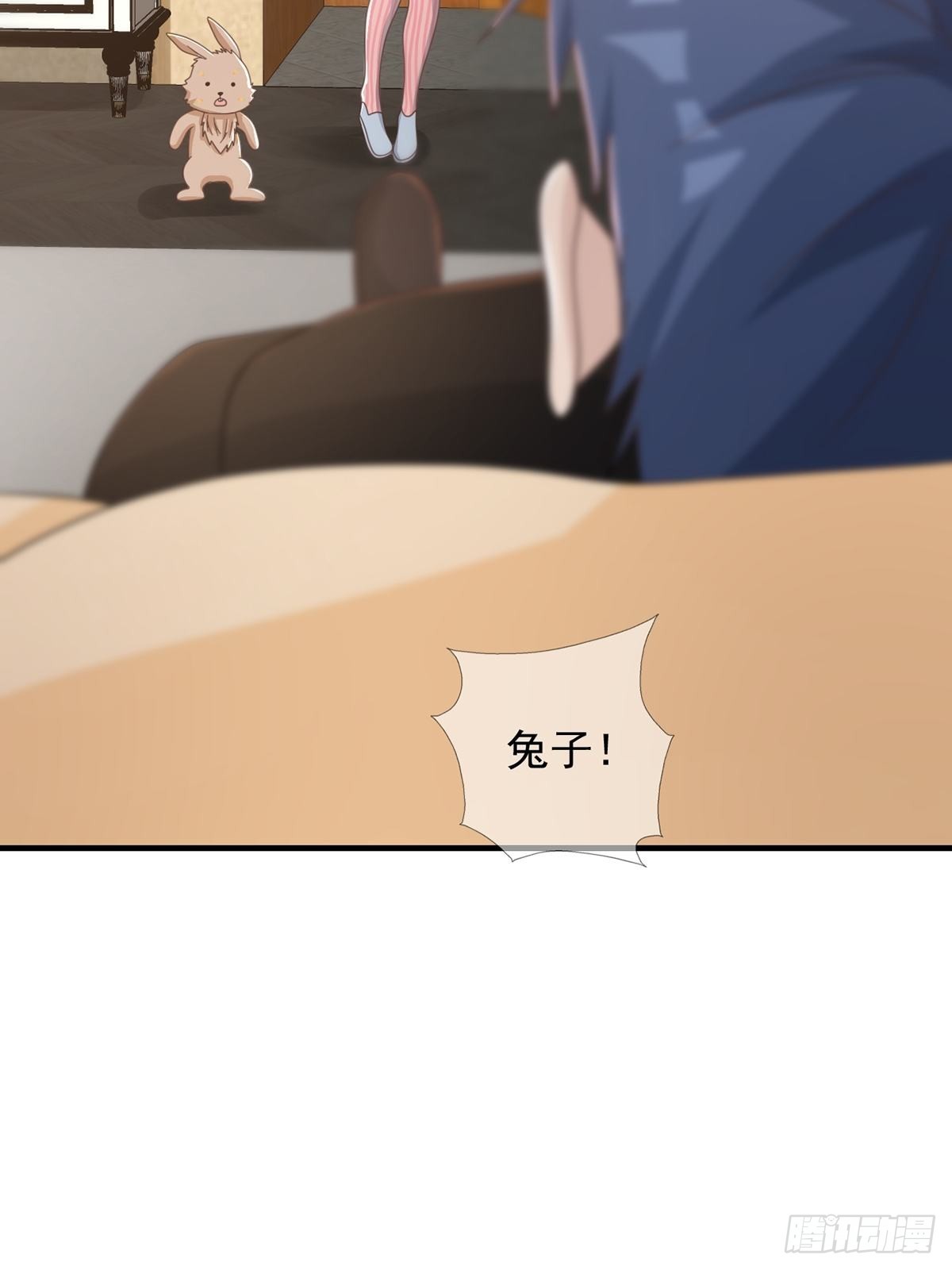 112 蜗牛小伊37