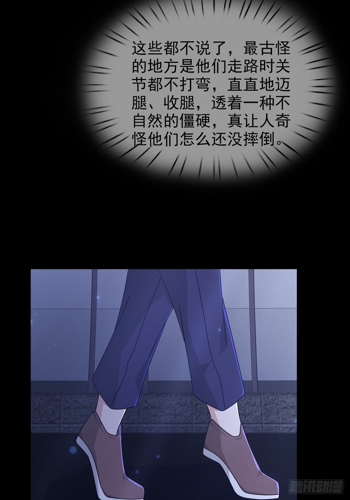 101再见朱美47