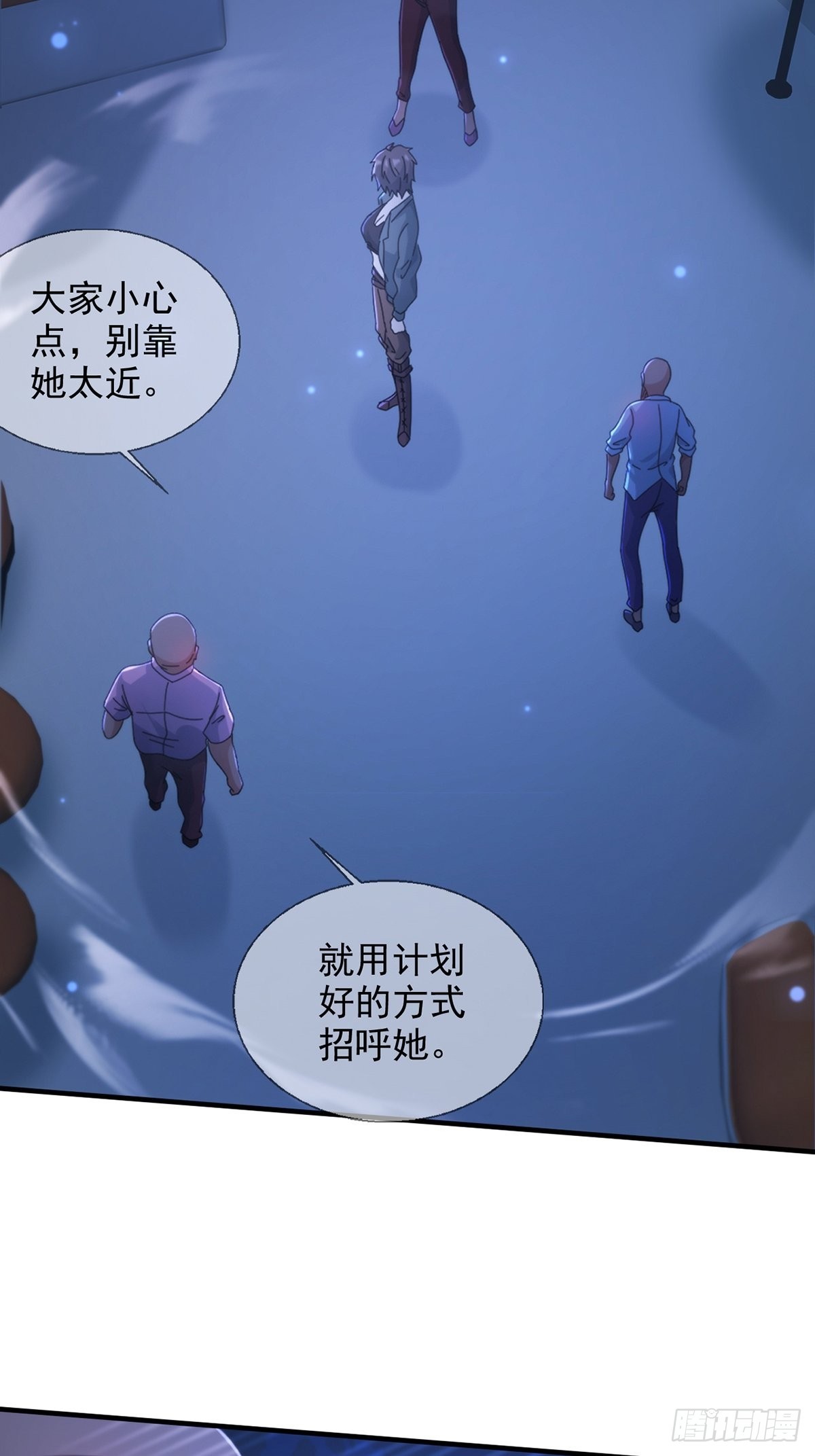 114 急冻射线22