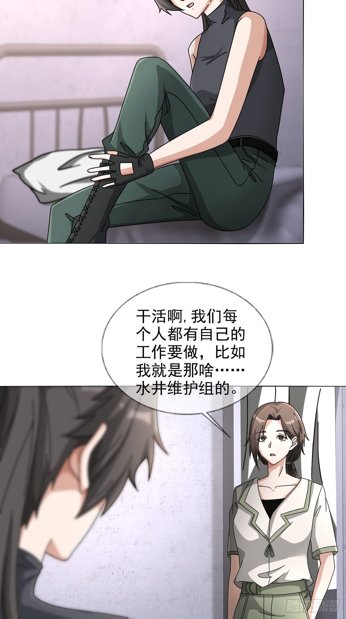 0048 日记卡34
