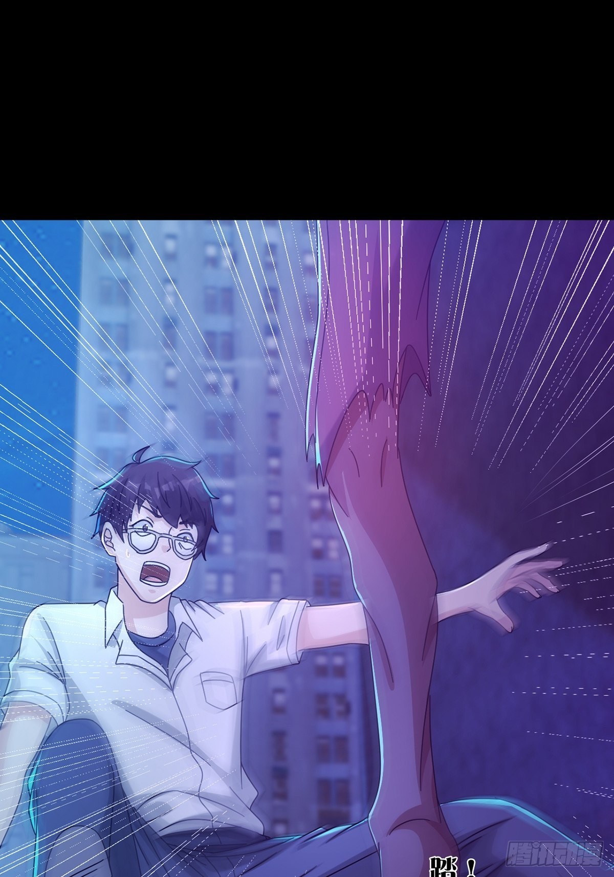 0055 逃6