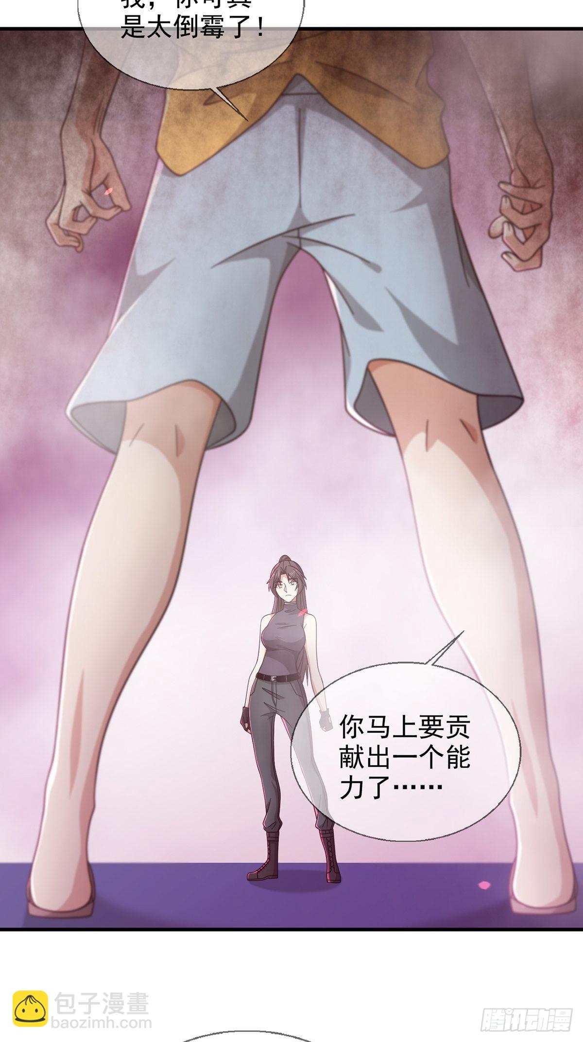 092 十字路口的相逢（四）16