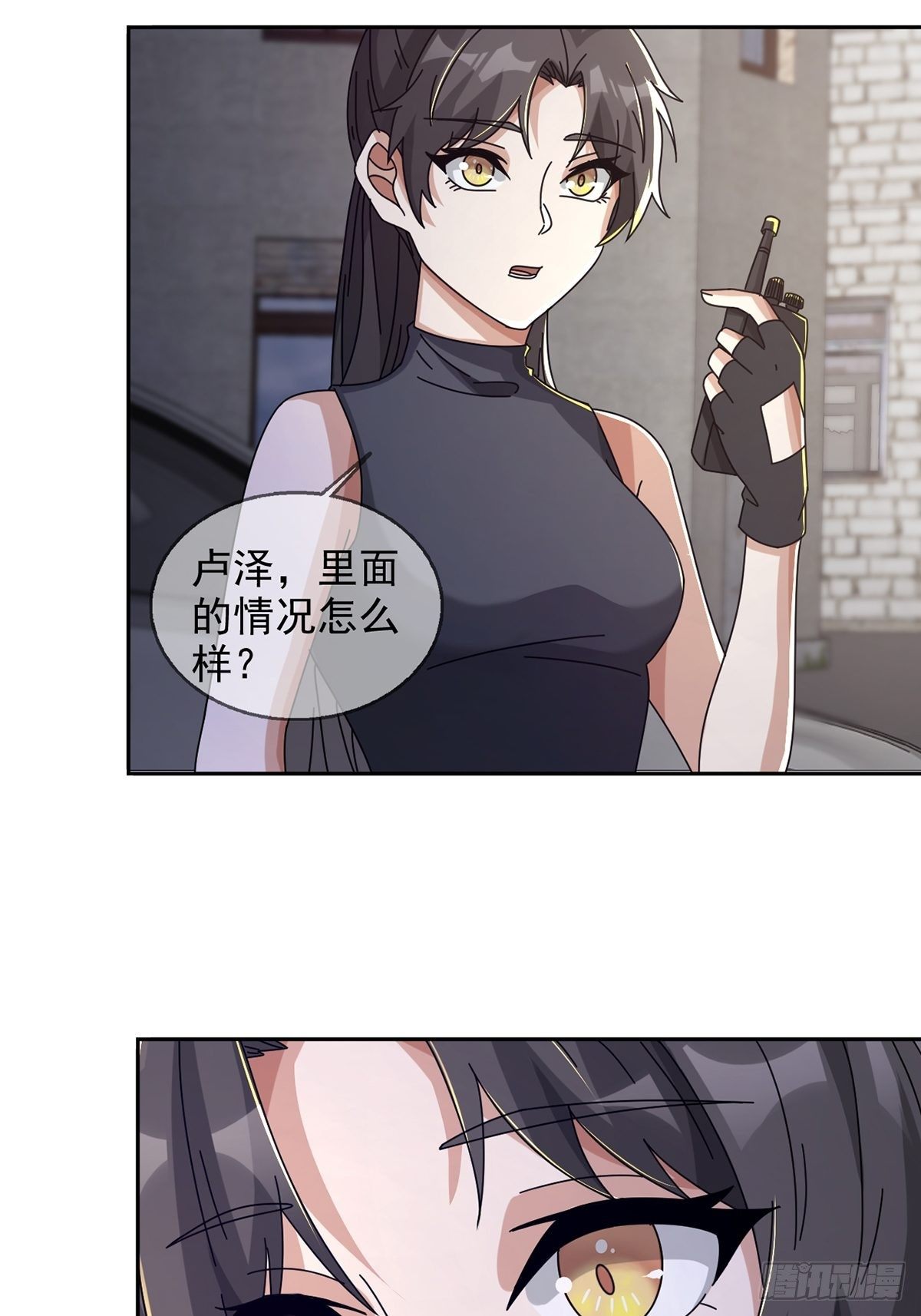 0042 真是个理想乡10