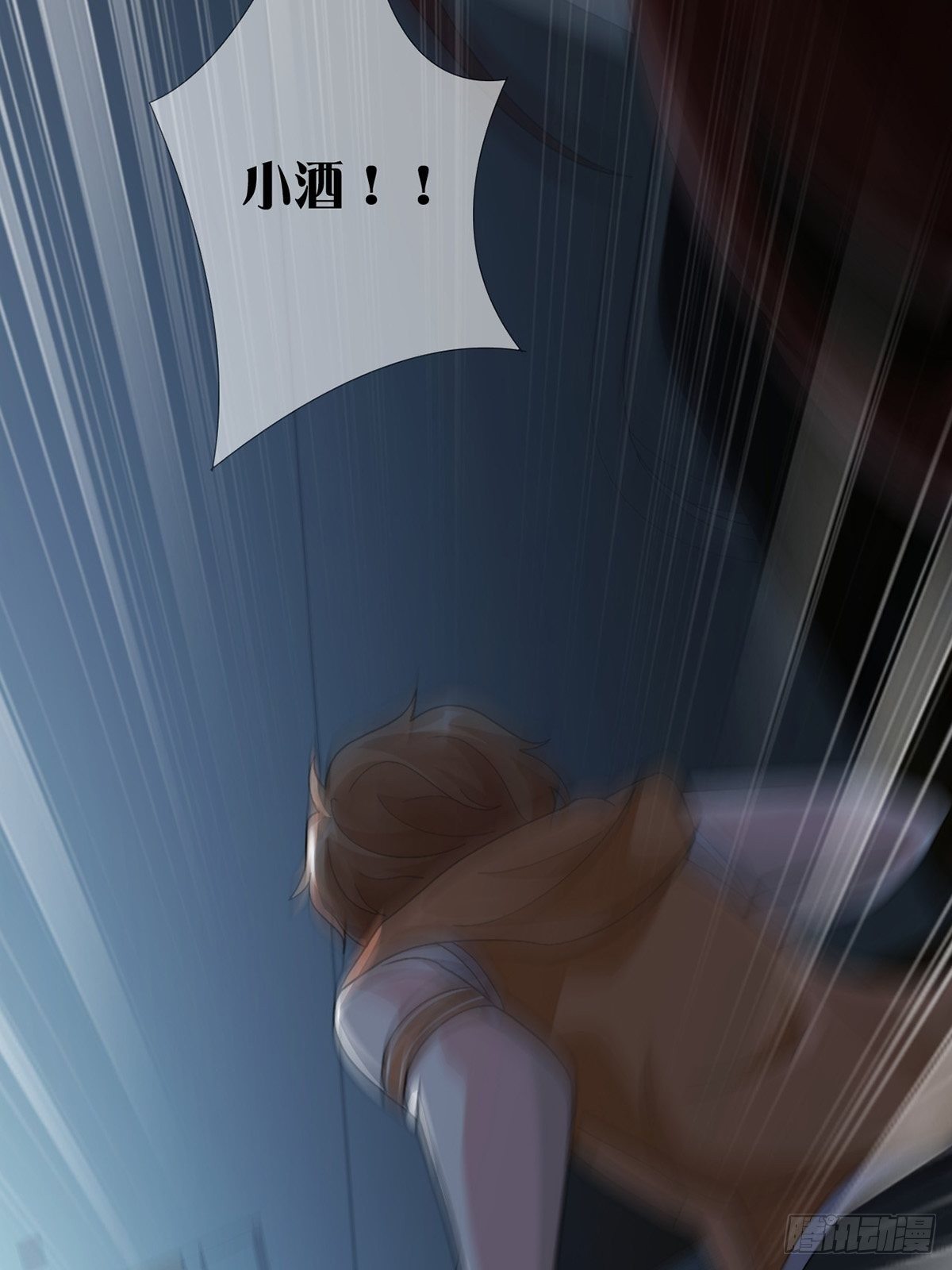 0017 末日的超市不花钱49