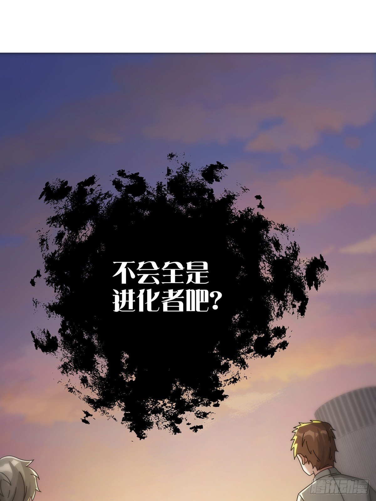 0041 焦土绿洲24