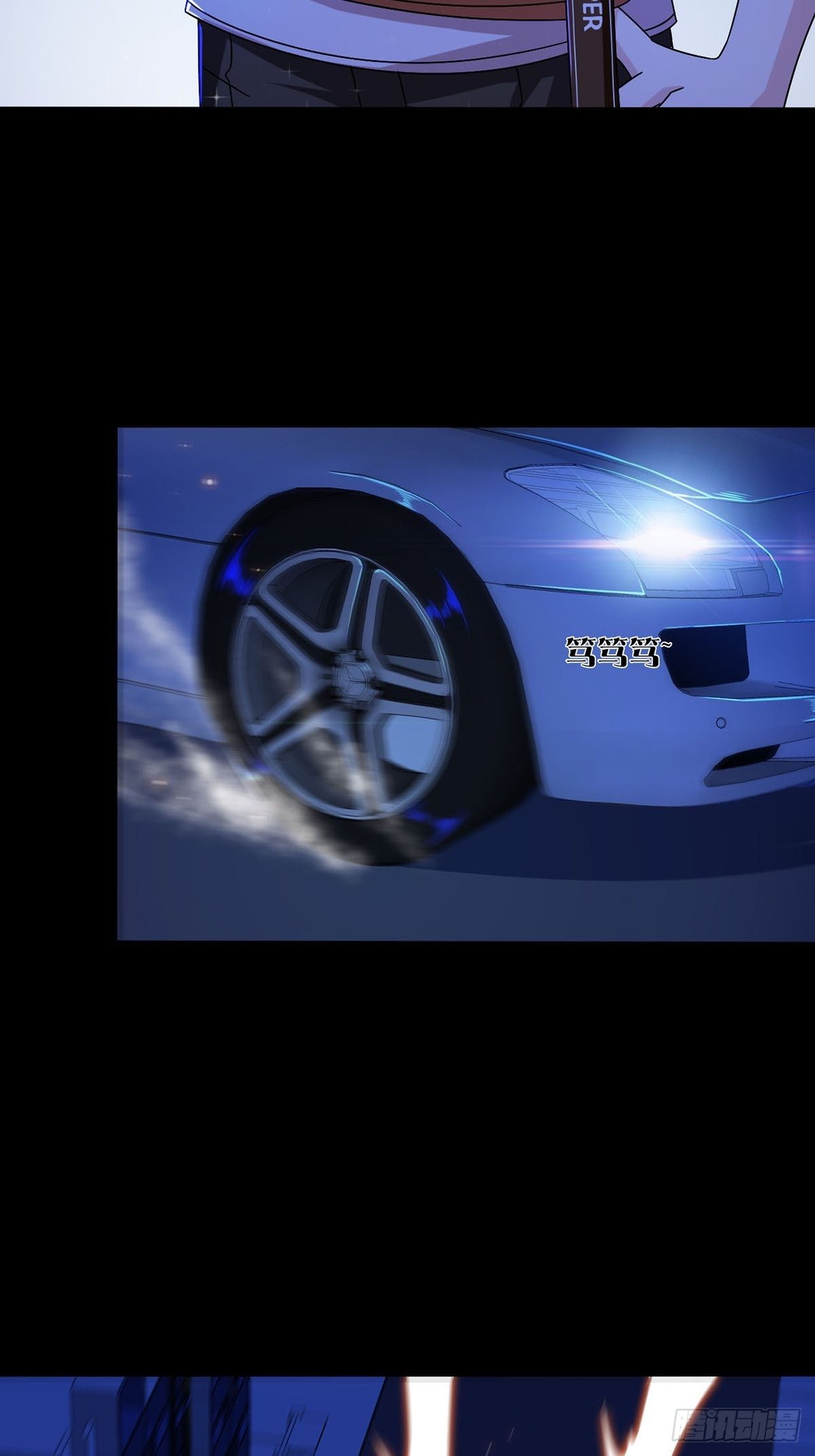 009 消失的路人24