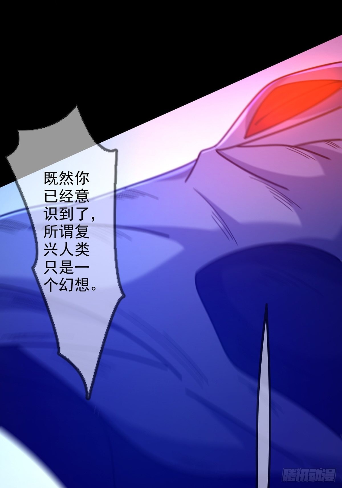 080 CD结束了12