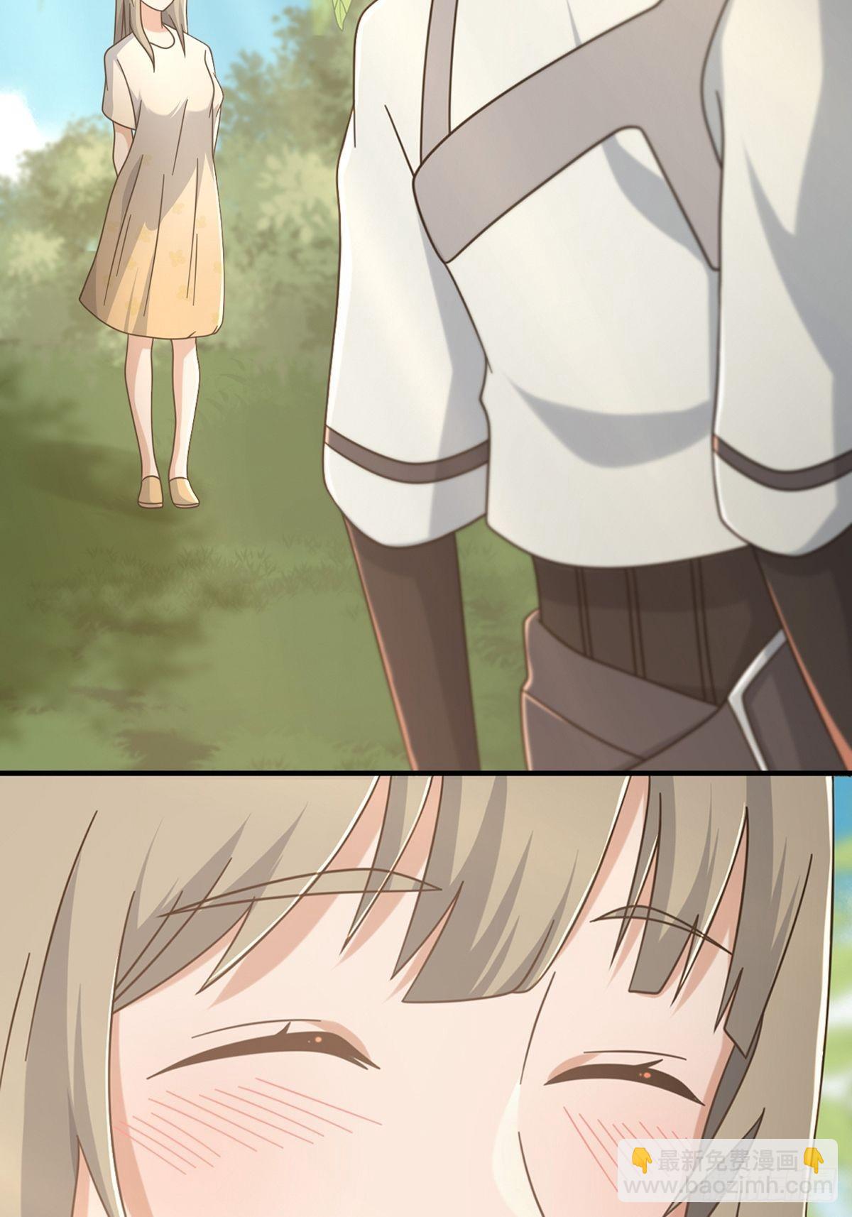 10850%男性29