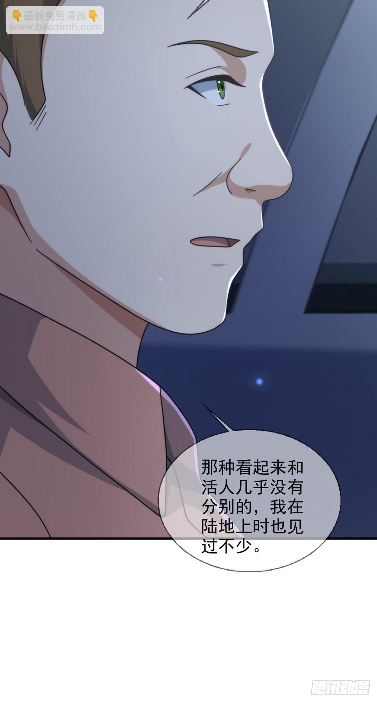 111 阿先生9