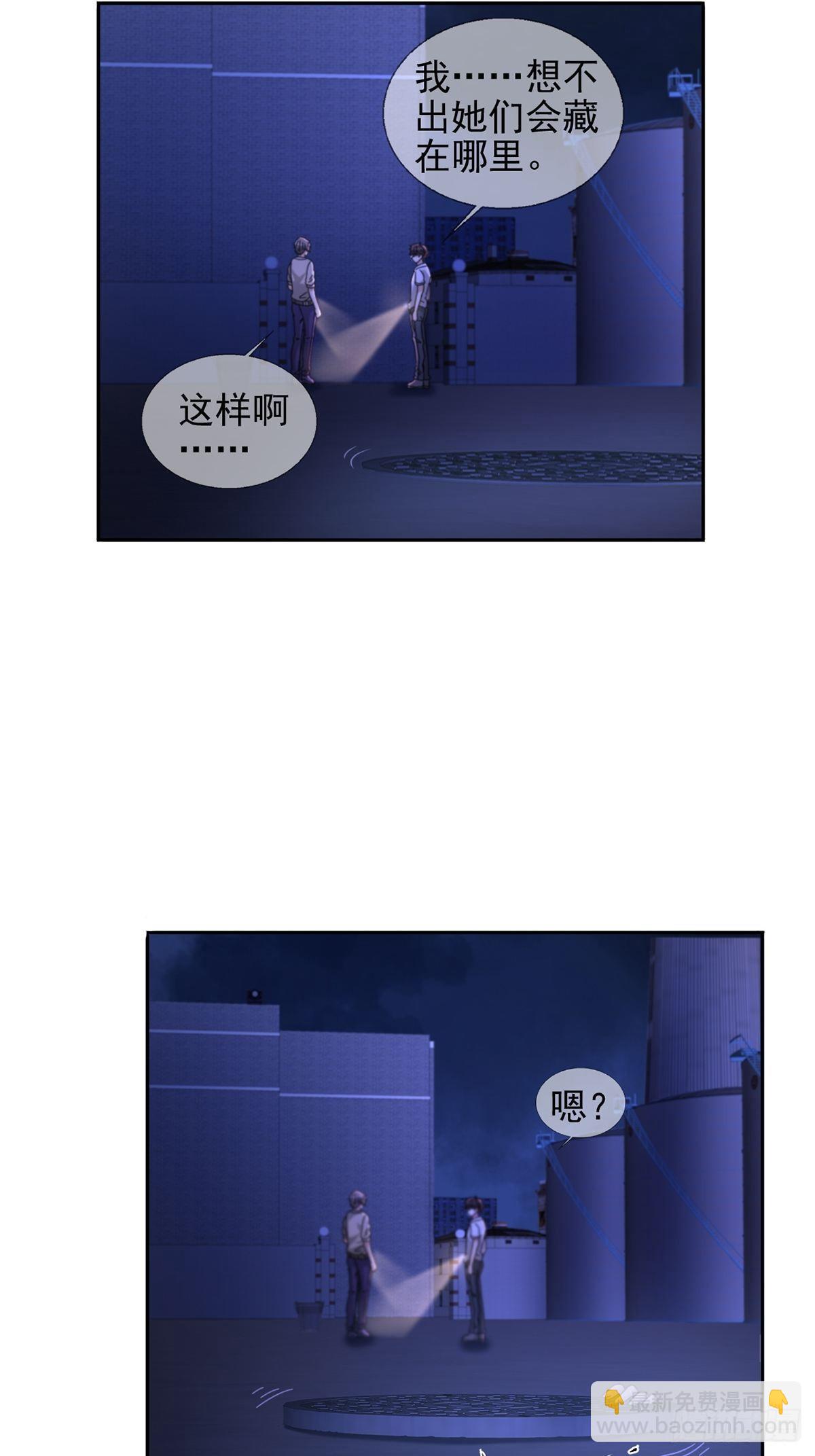 067 准备反击27