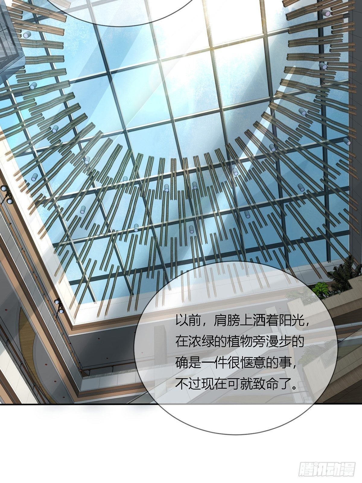 0016 购物中心18