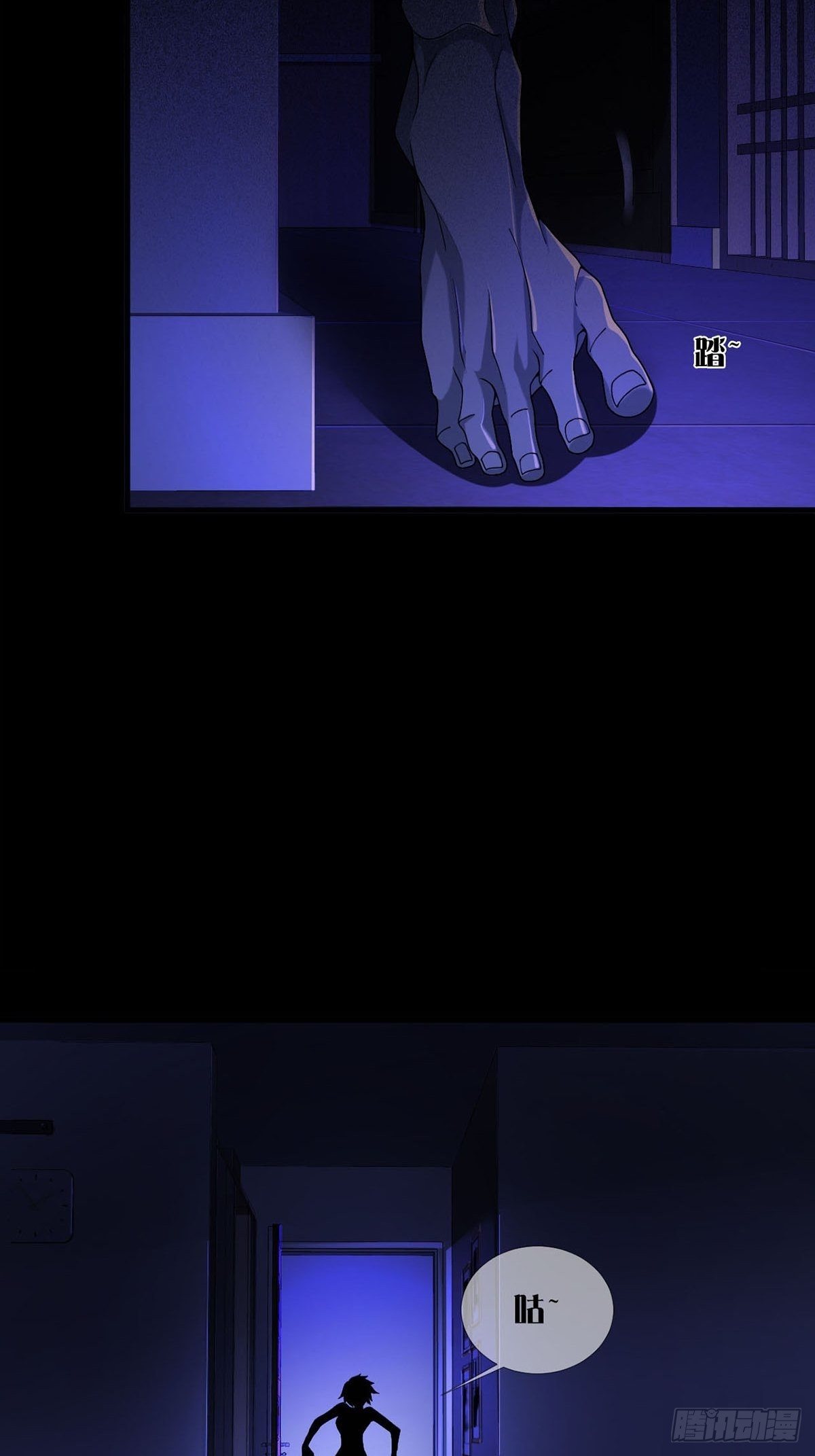 008 第一次战斗48