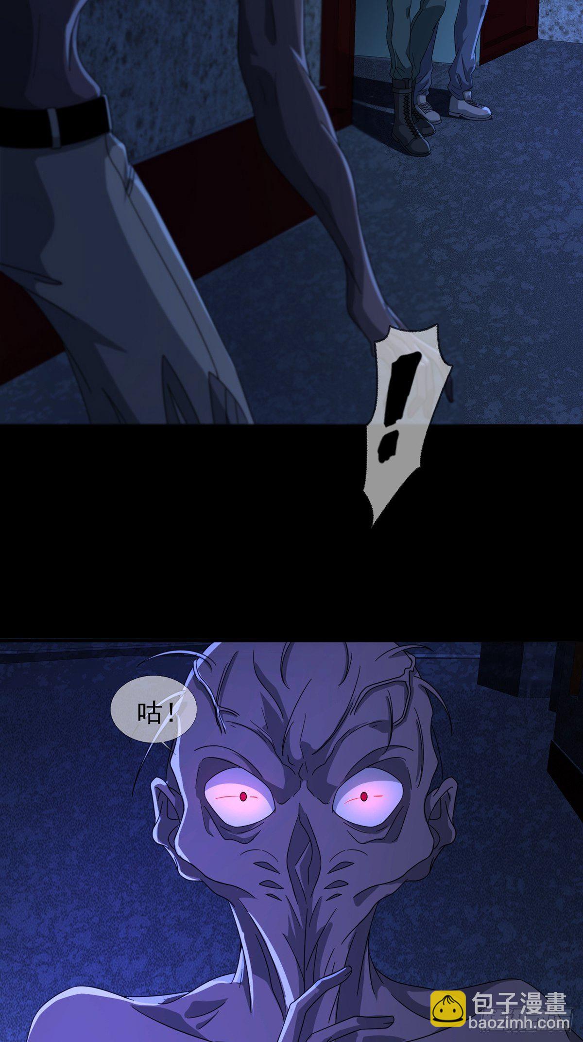 0055 逃36