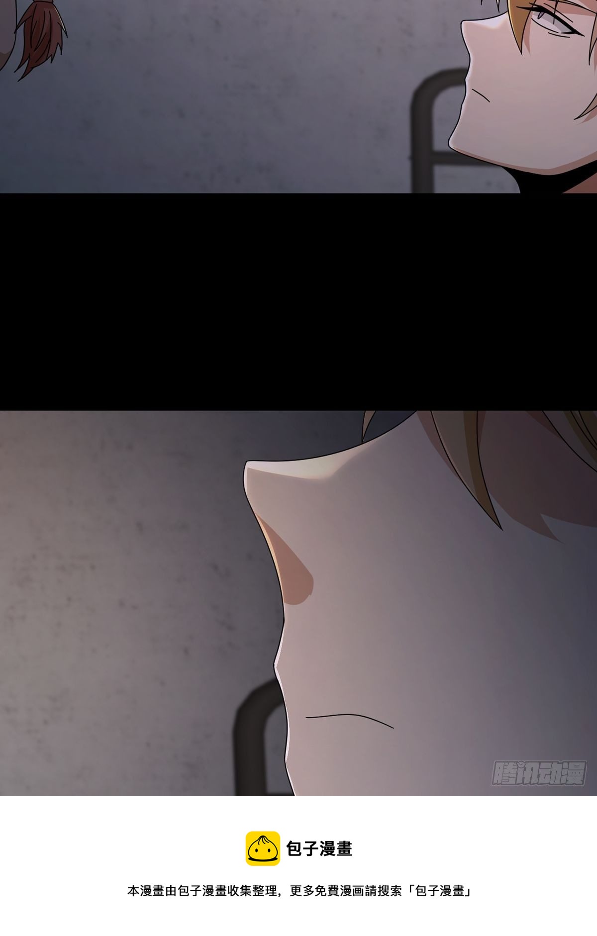 063 第12人44