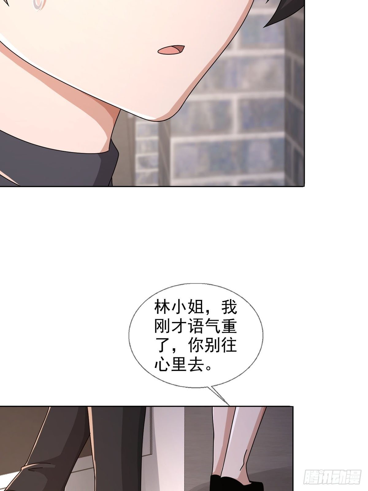 0046 又见田鼠26