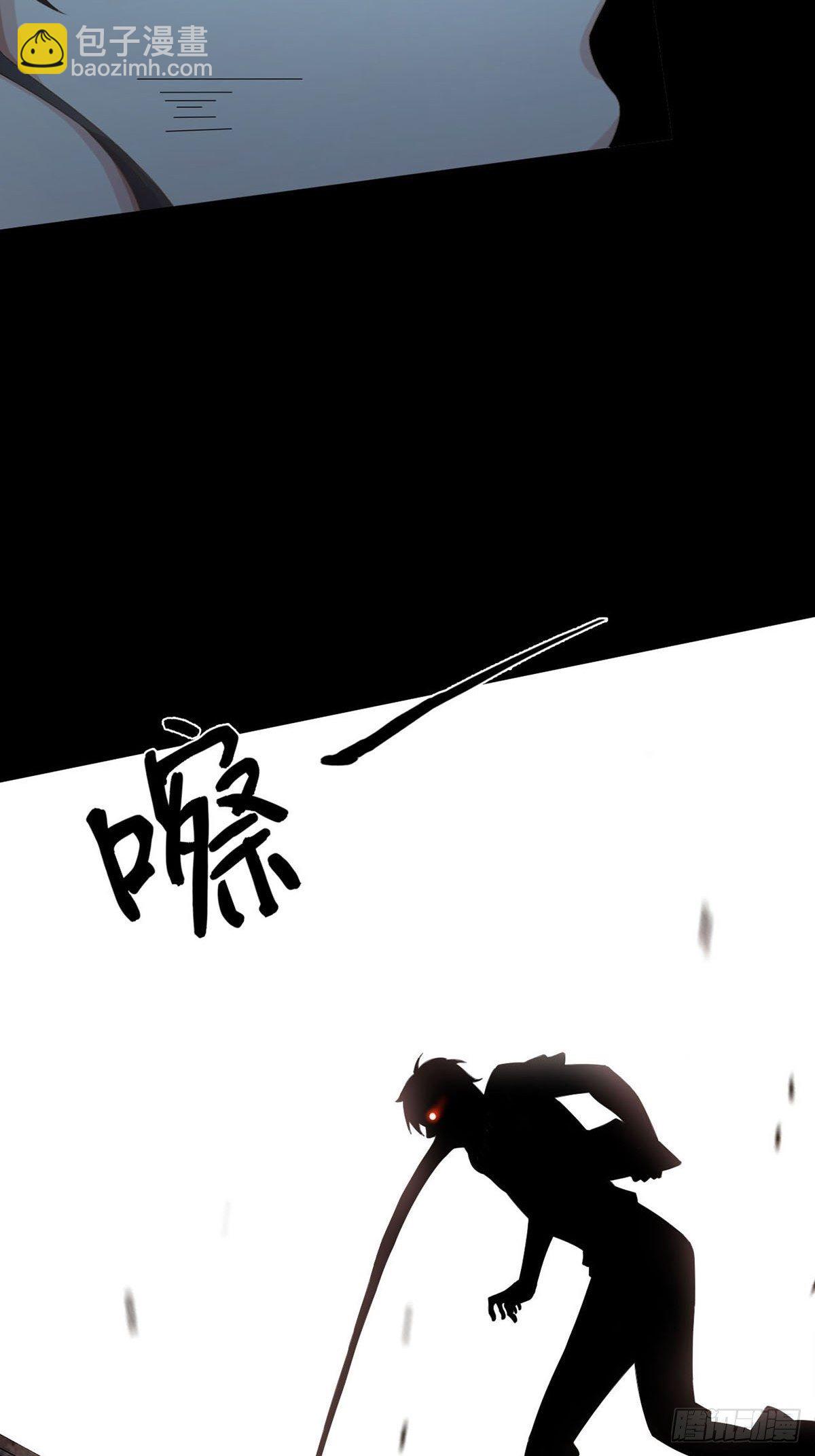 0028 梦还是现实2