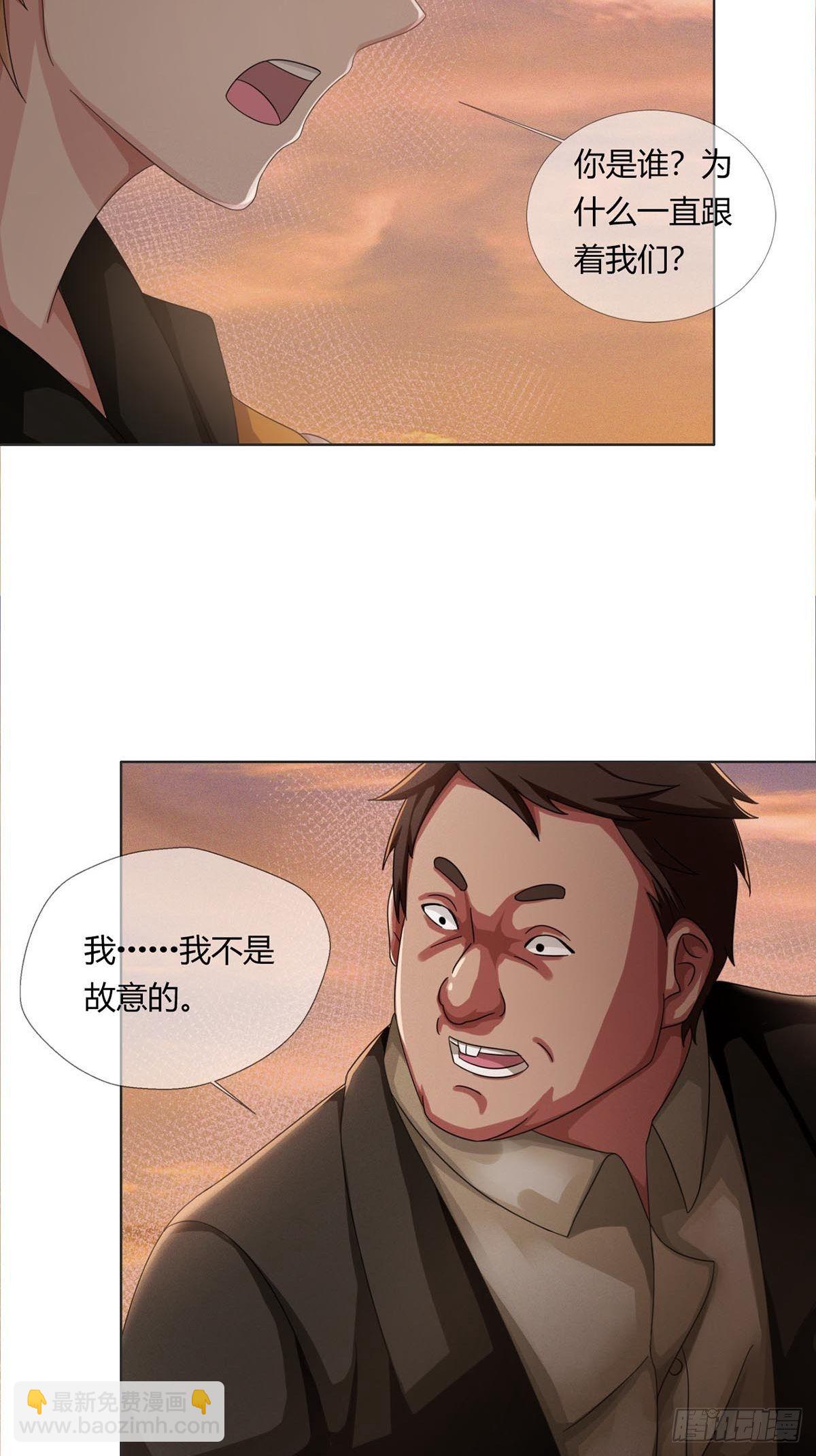 0026 加入一个新成员23