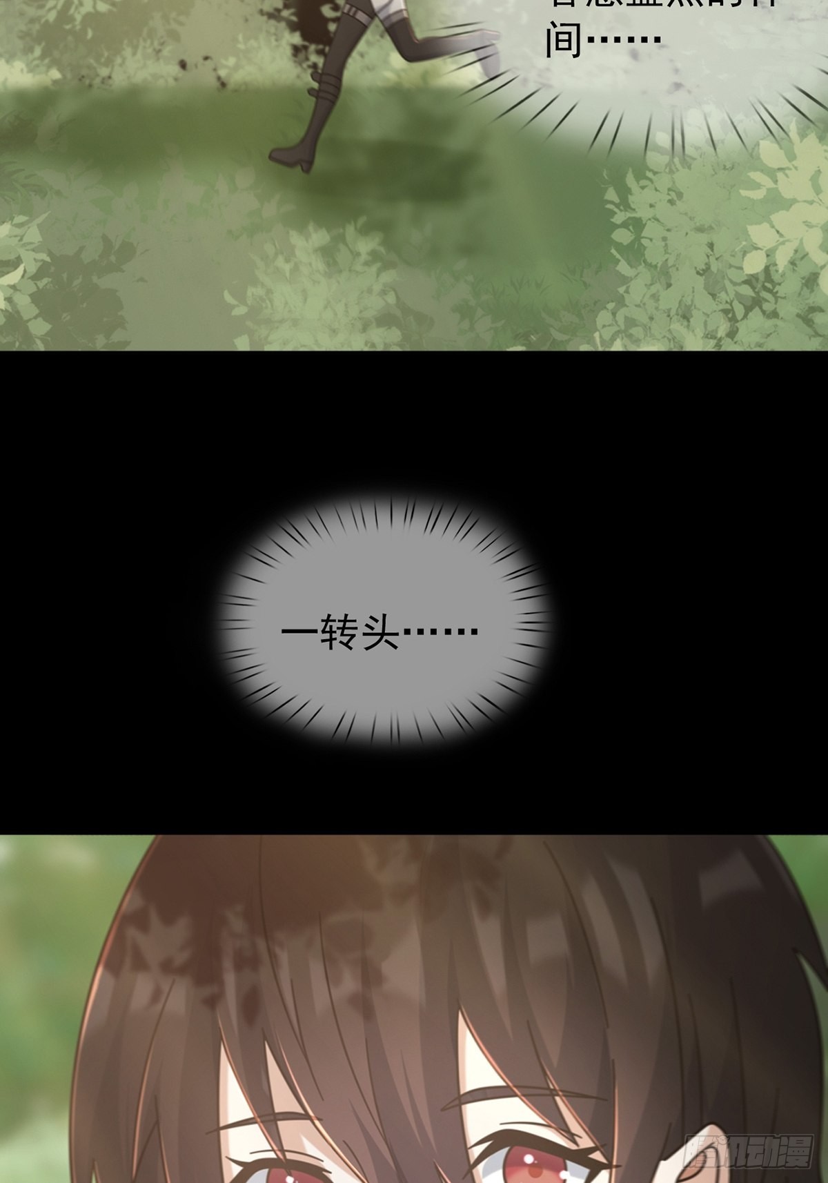 10850%男性27