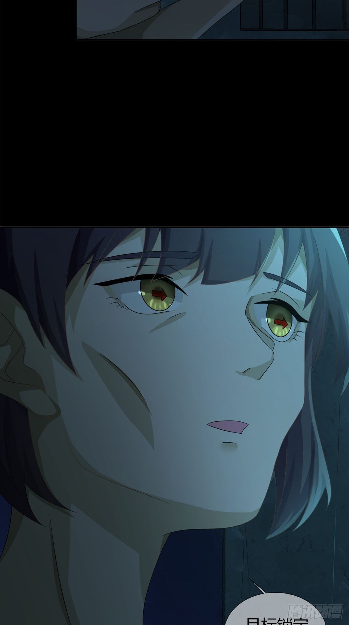 0030 奇怪的能力42