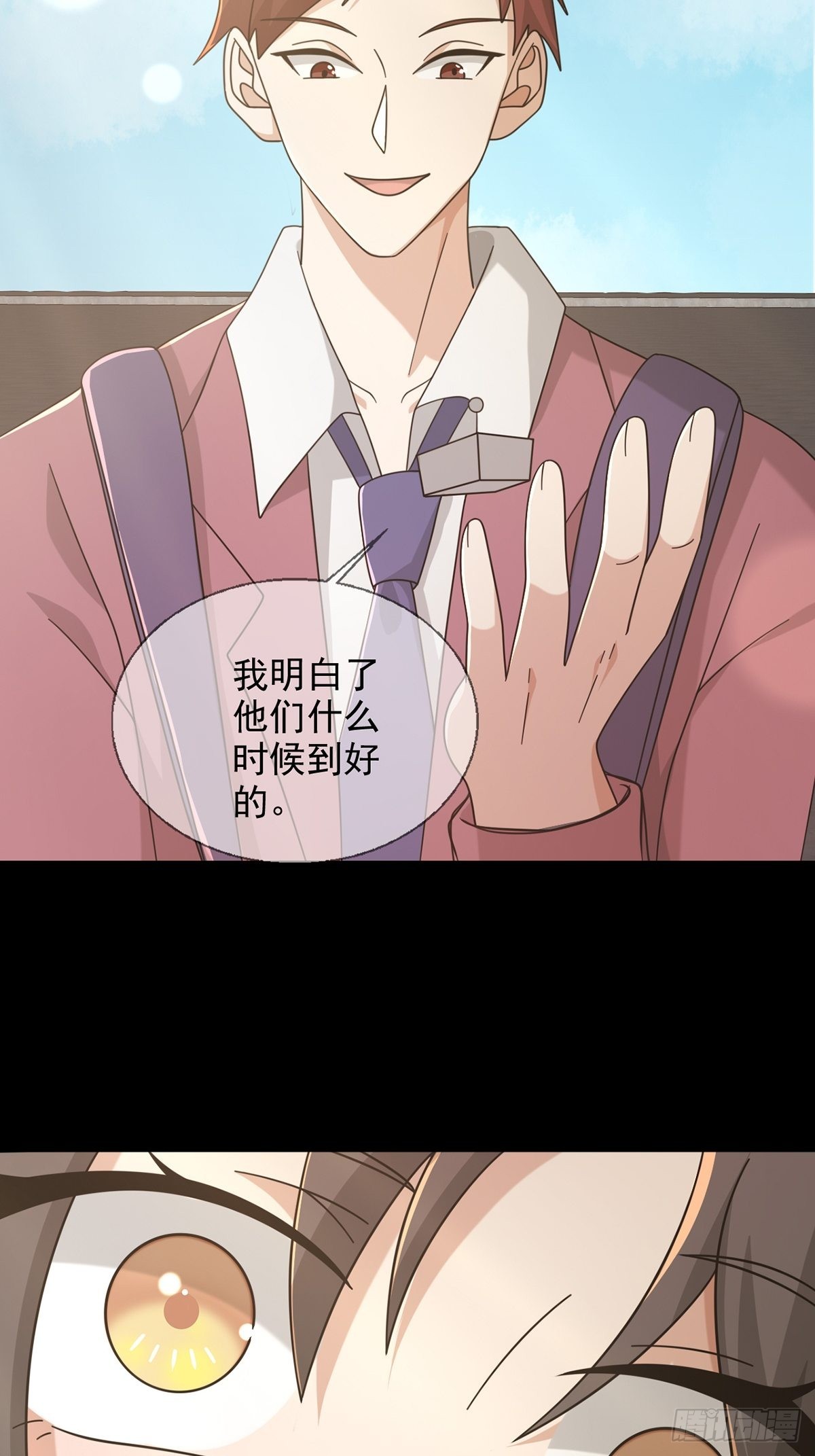 103复活玩偶52