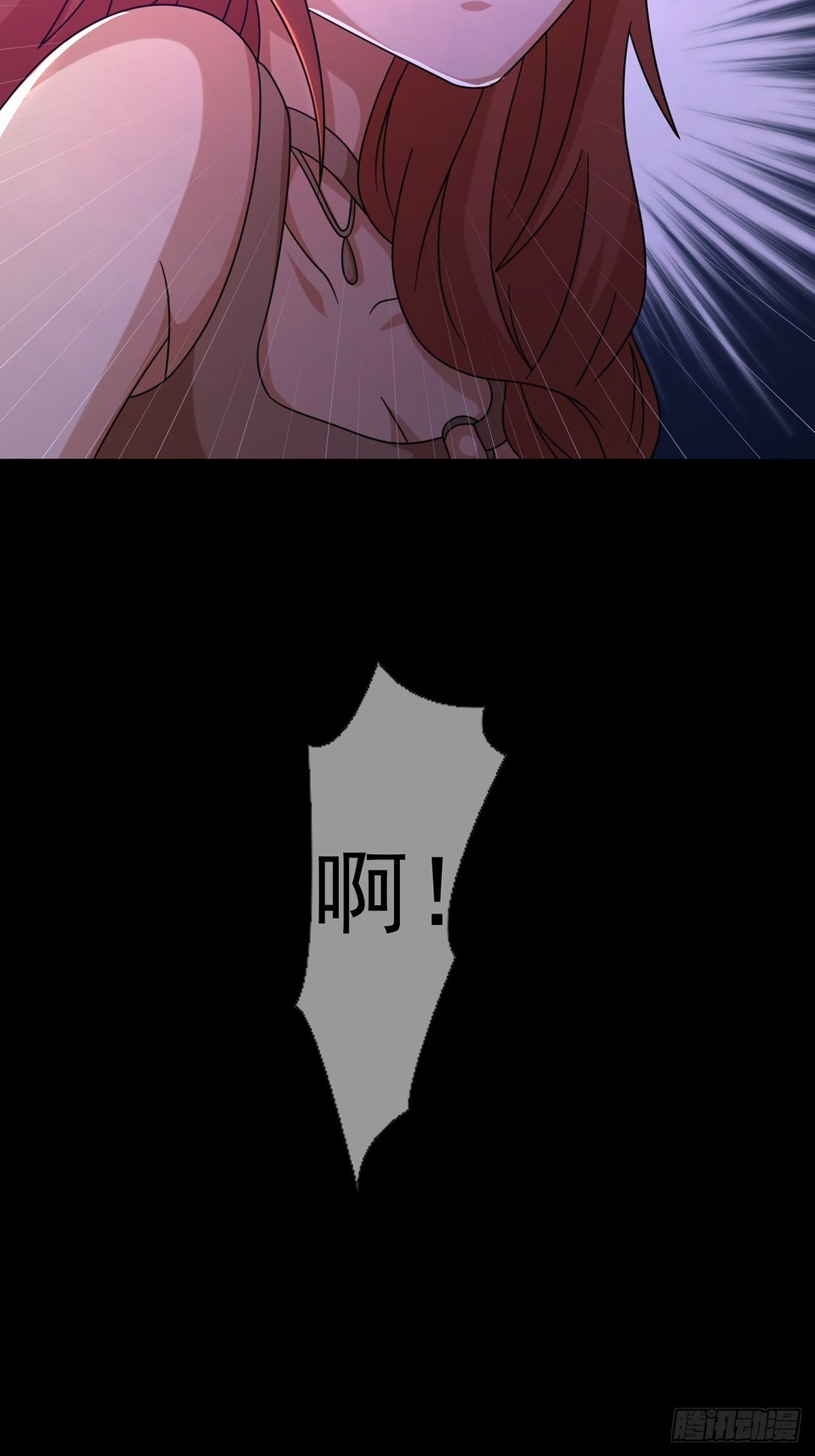 0057 请和我生猴子吧30