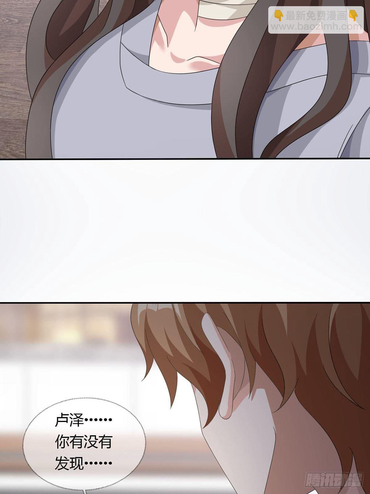0022 尸体不见了33