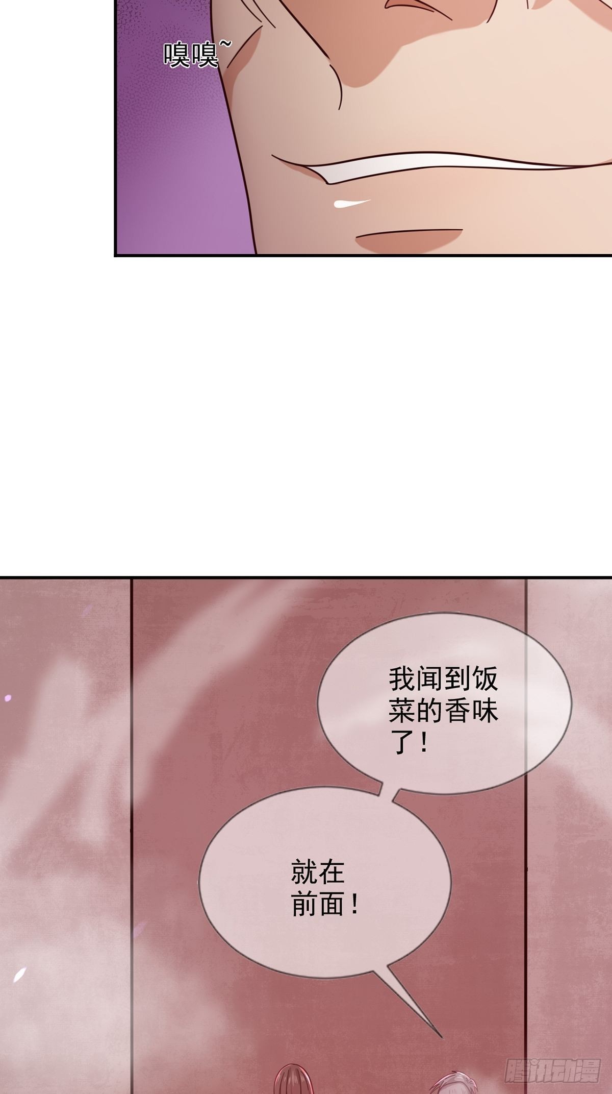 095 老鼠迷宫（二）24