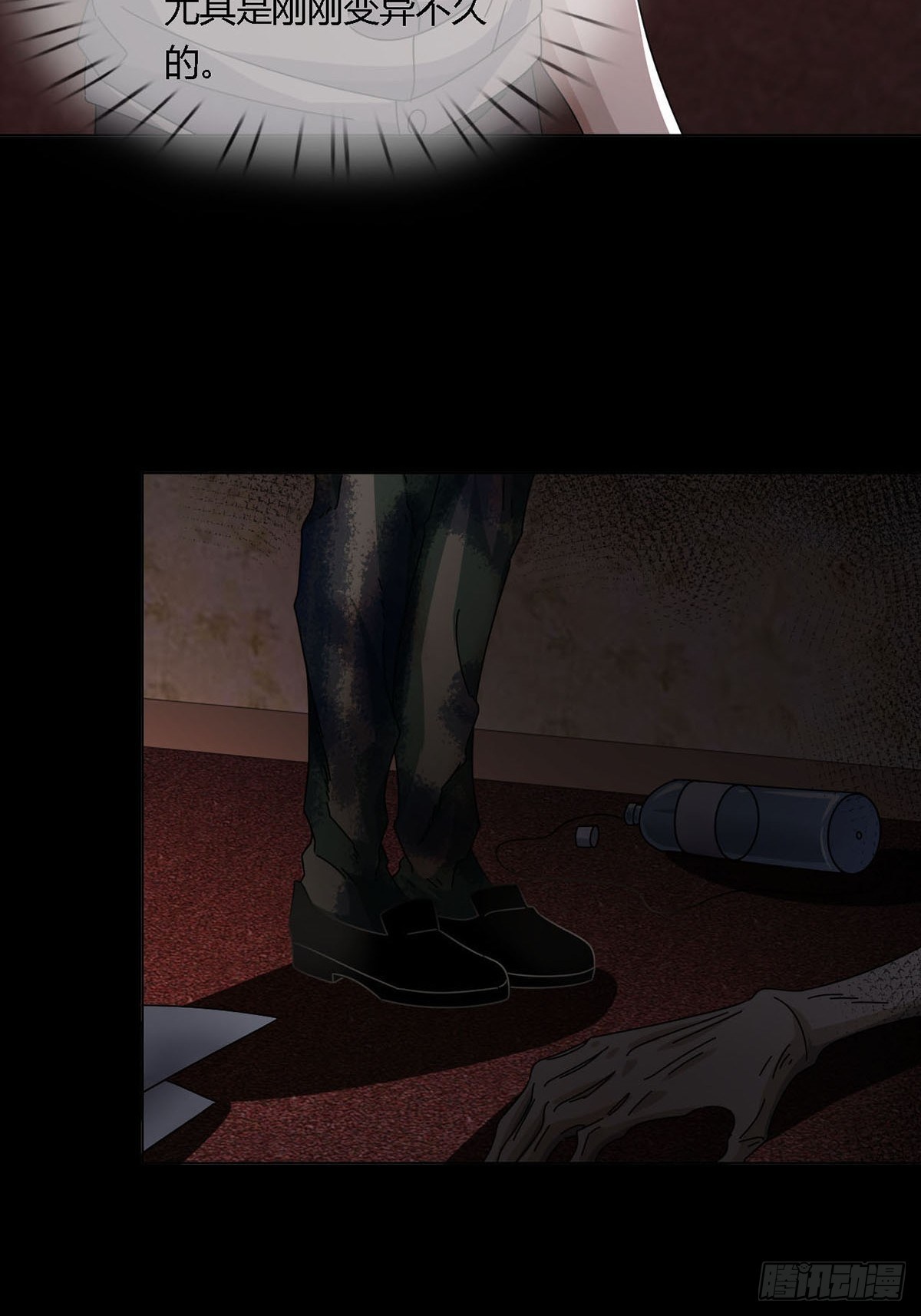 0019 王思思想要活下去42