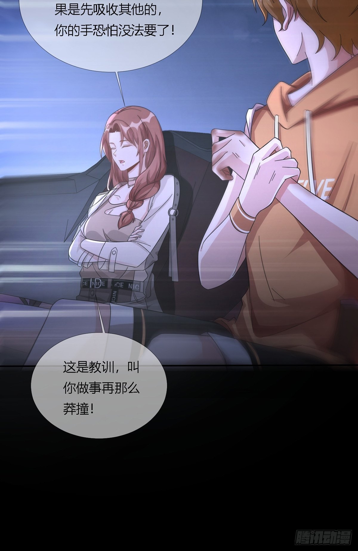 0016 购物中心10