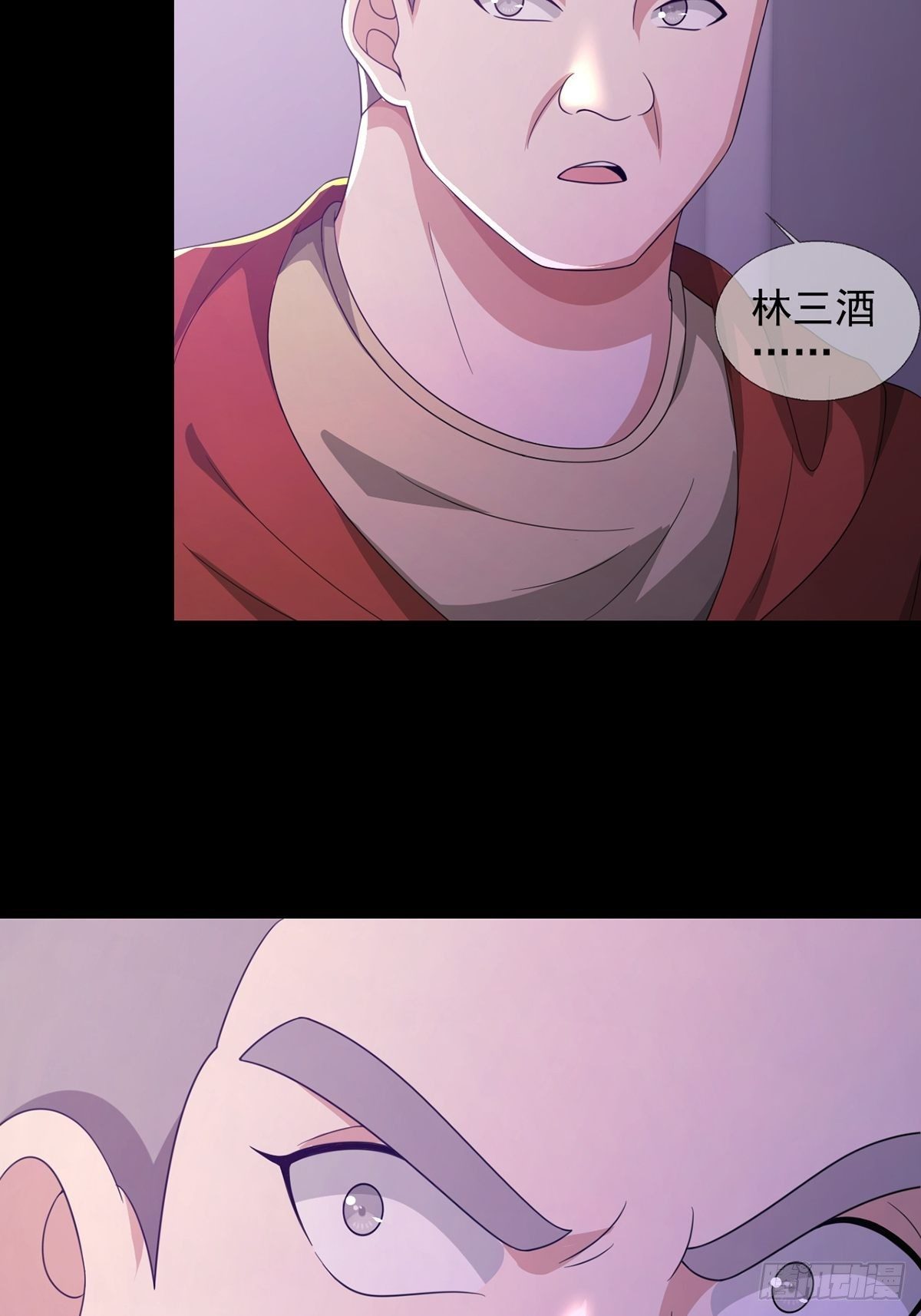 0057 请和我生猴子吧43