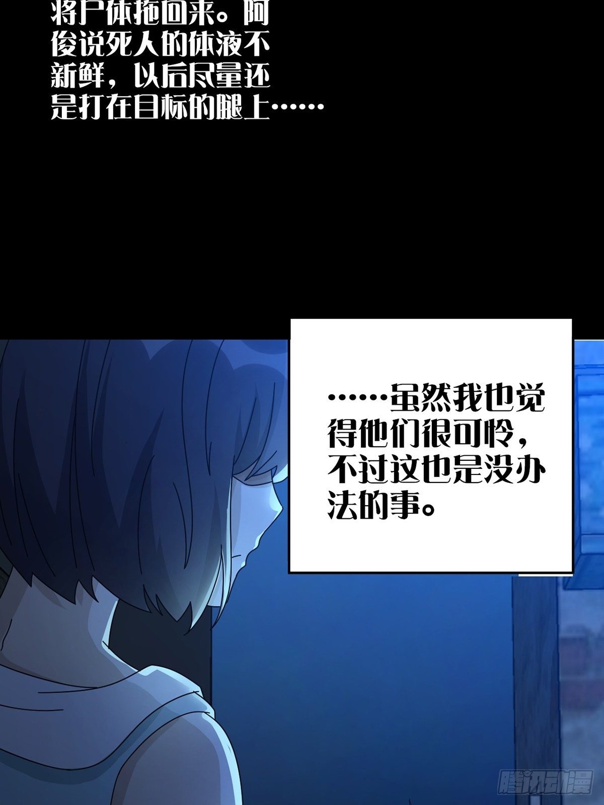 0040 分别16