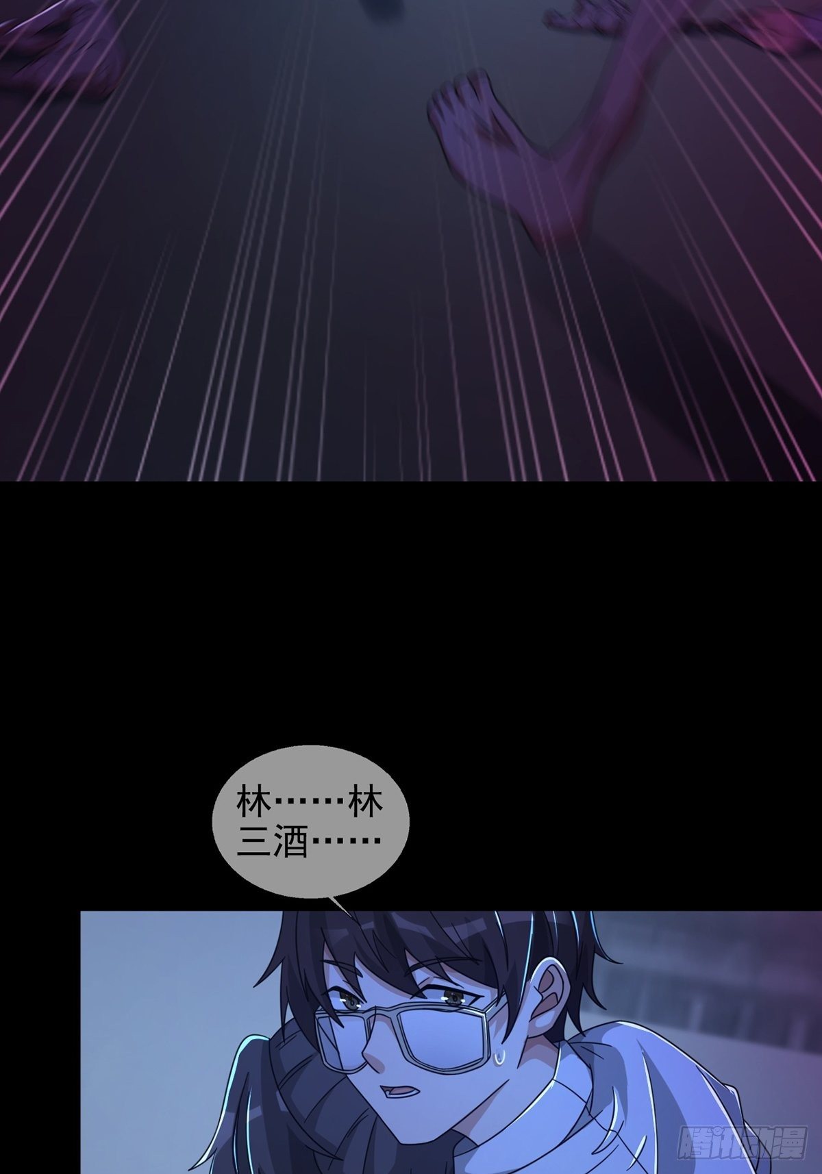 0055 逃22