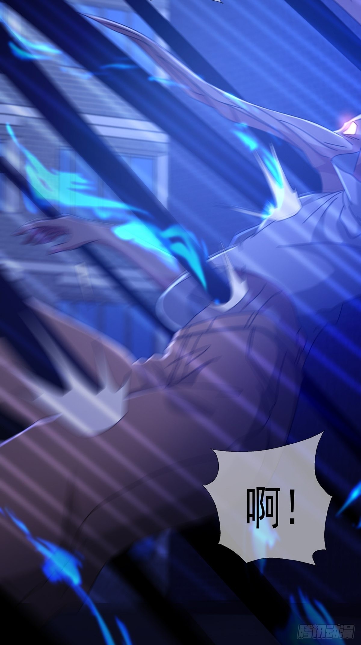 079 分别28