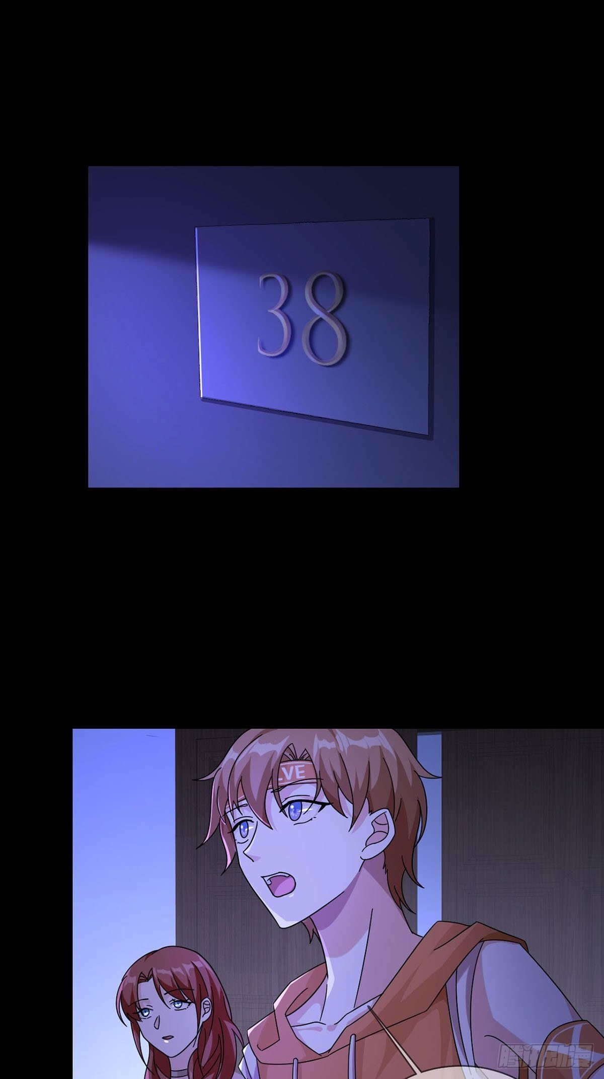 0011 能力打磨剂1