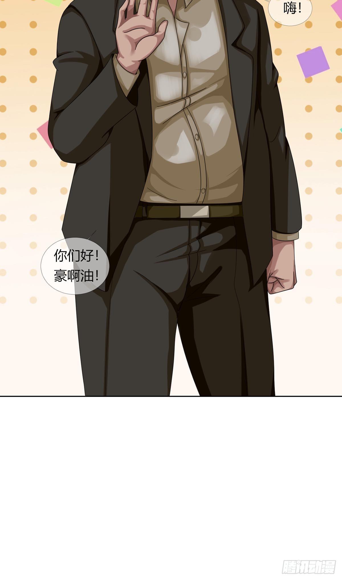0026 加入一个新成员21