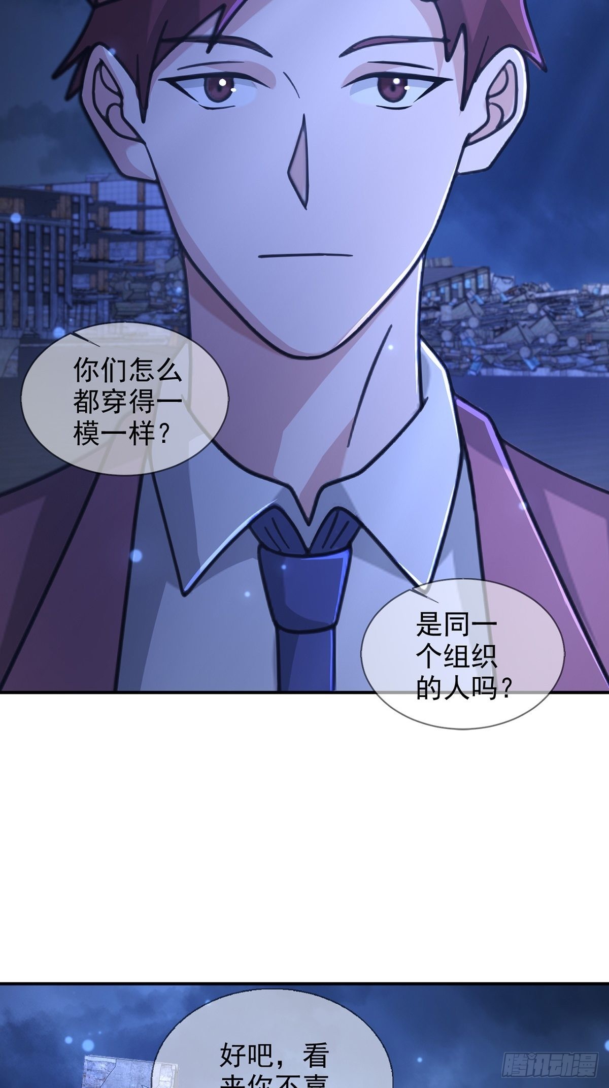 103复活玩偶5