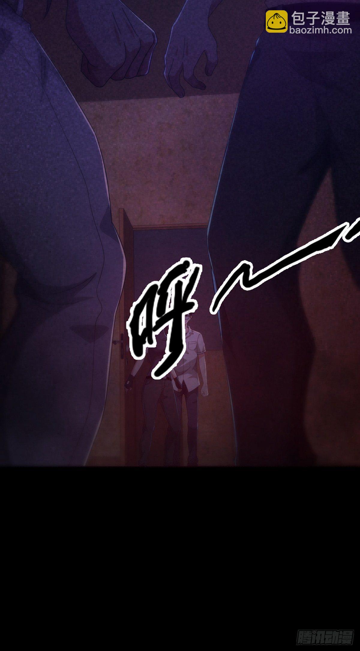 0055 逃50