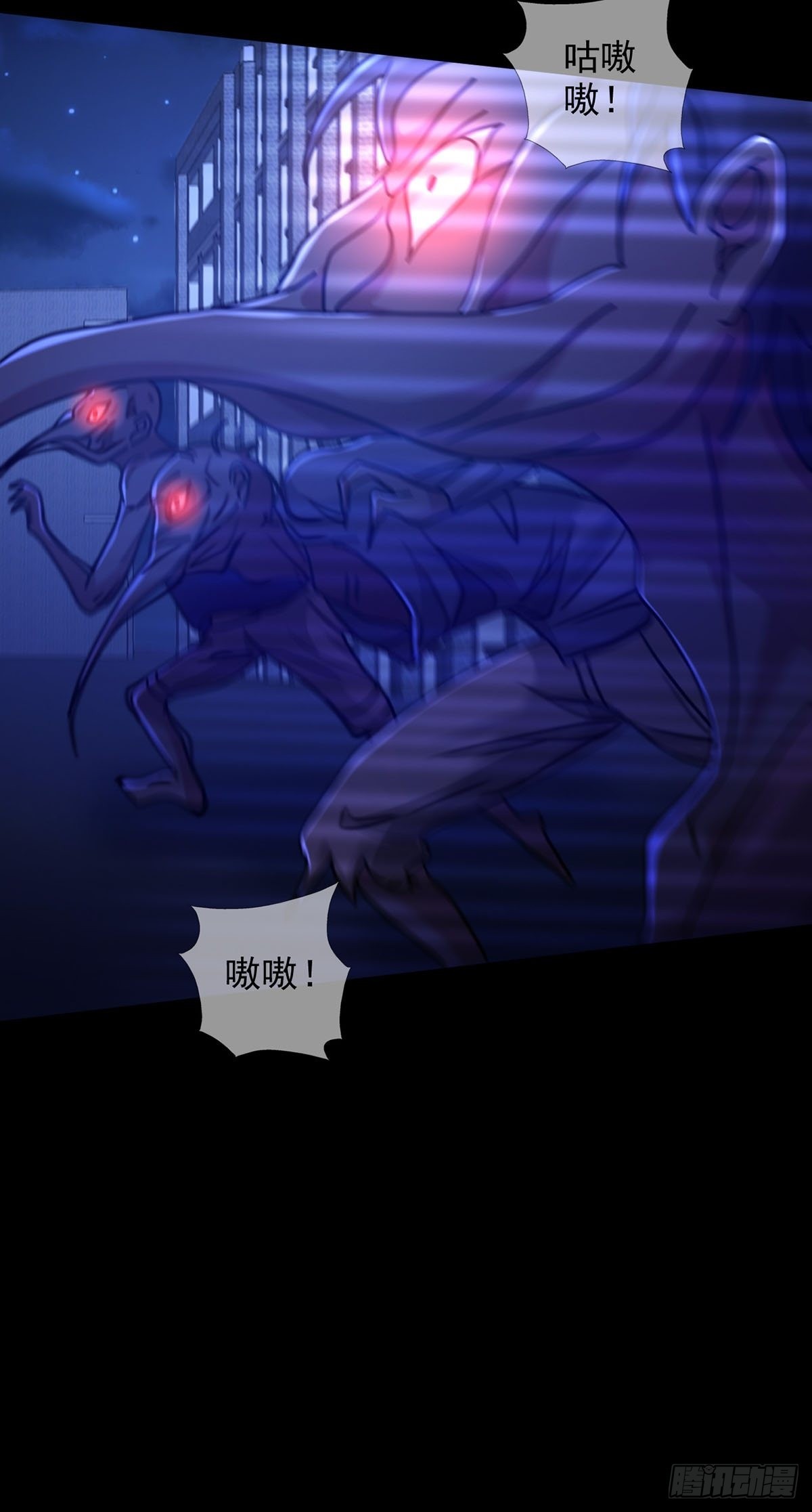 080 CD结束了48