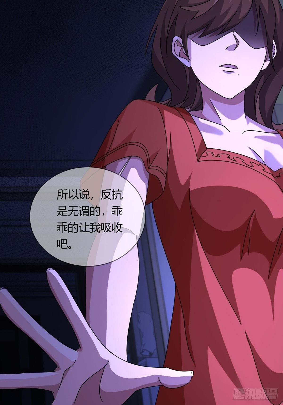 0015 你老公找到了7